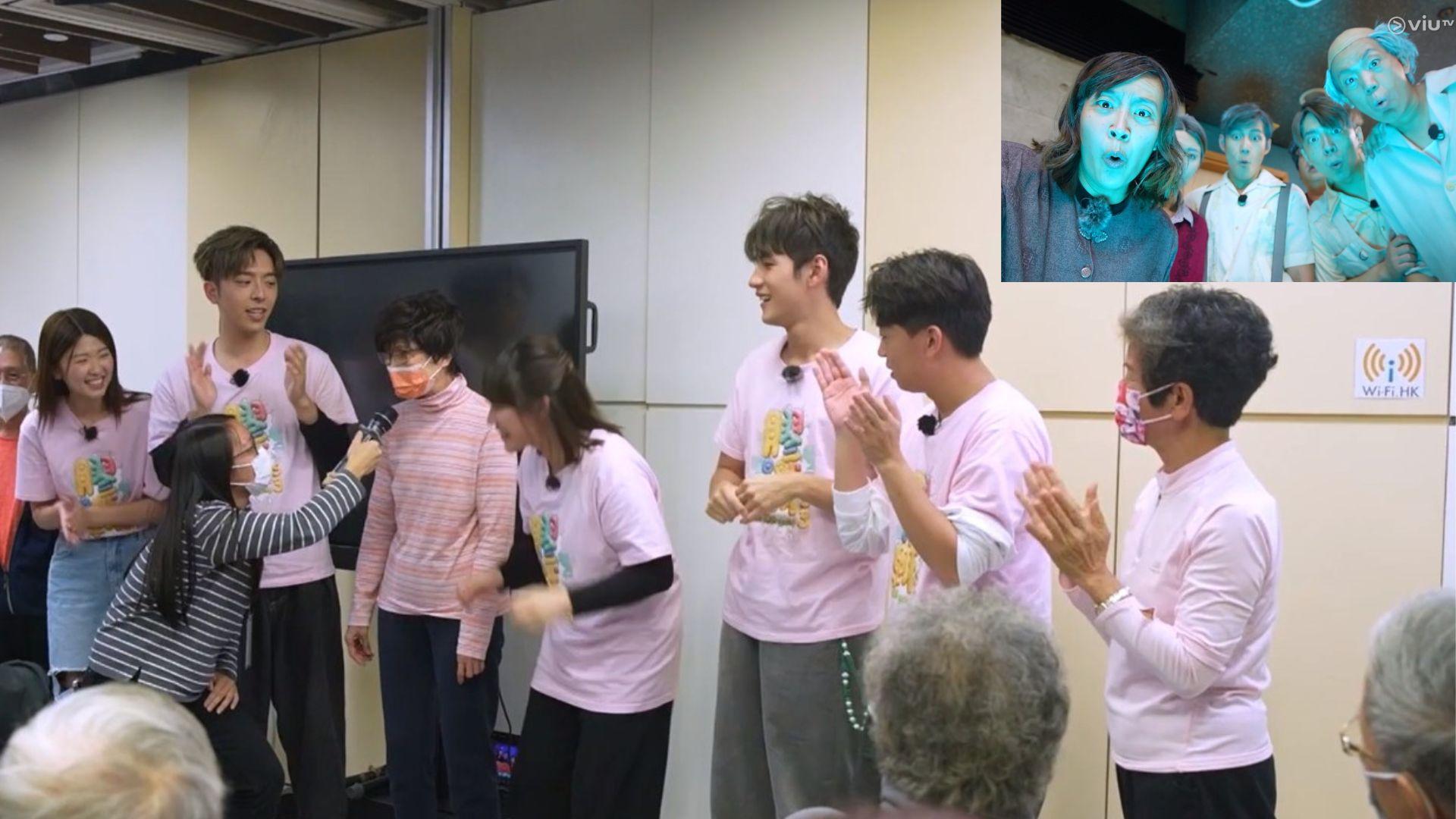 膠戰S3｜化老妝齊扮長者 6膠愛心爆棚探訪老人院