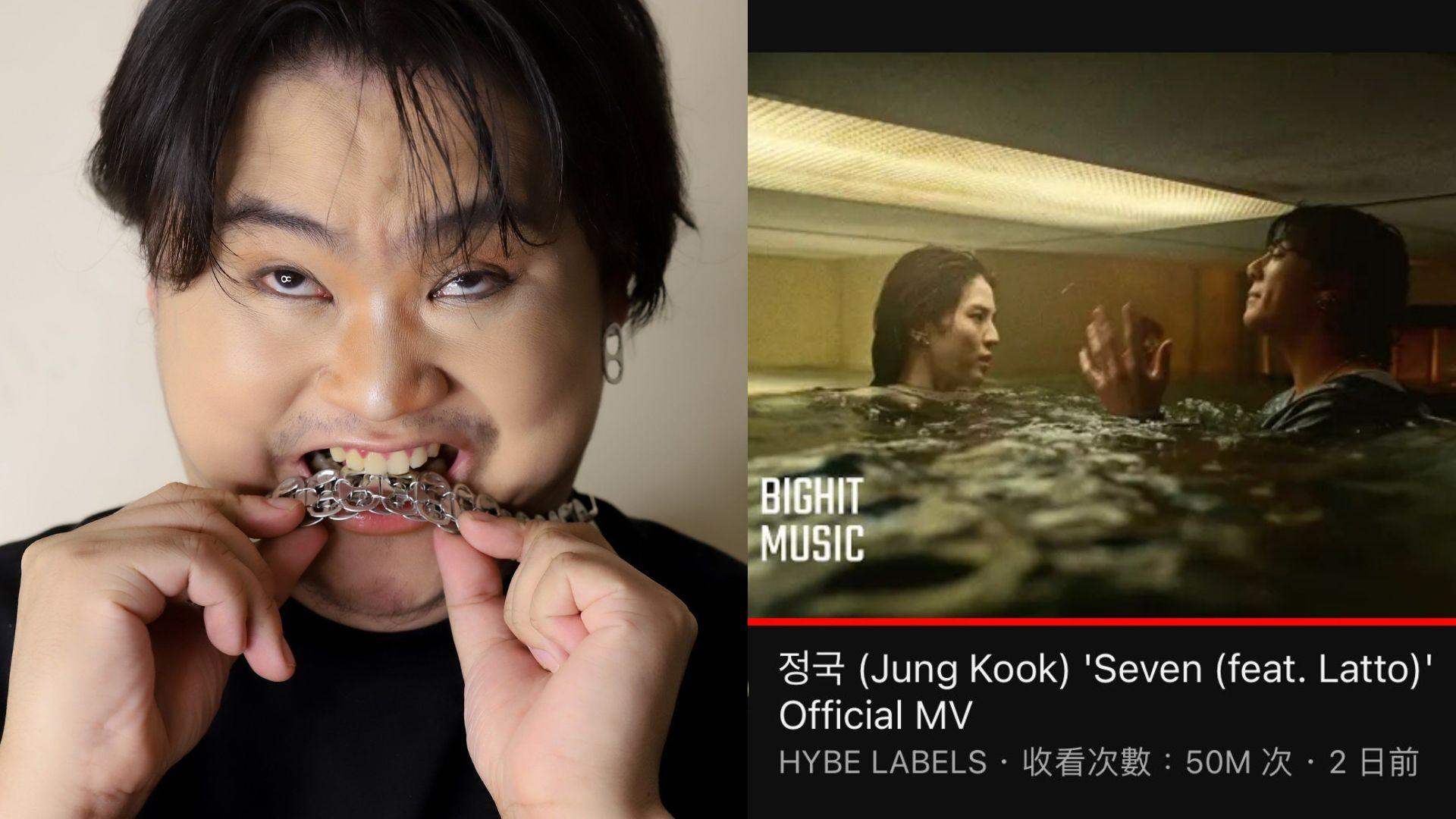 BTS柾國單飛歌大熱遭惡搞 邀韓韶禧拍MV兩日破5千萬Views