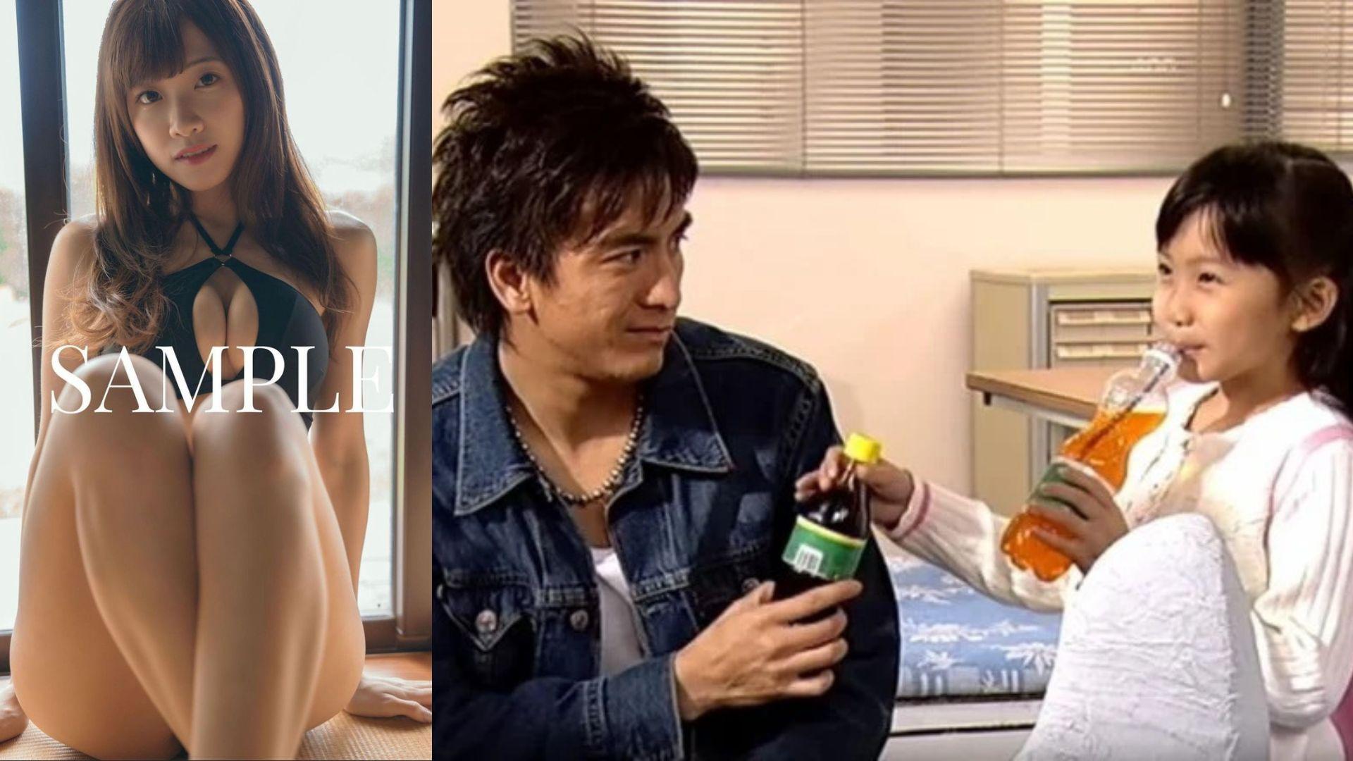 昔日童星冼迪琦狂吸Followers 加碼公開超性感水着寫真