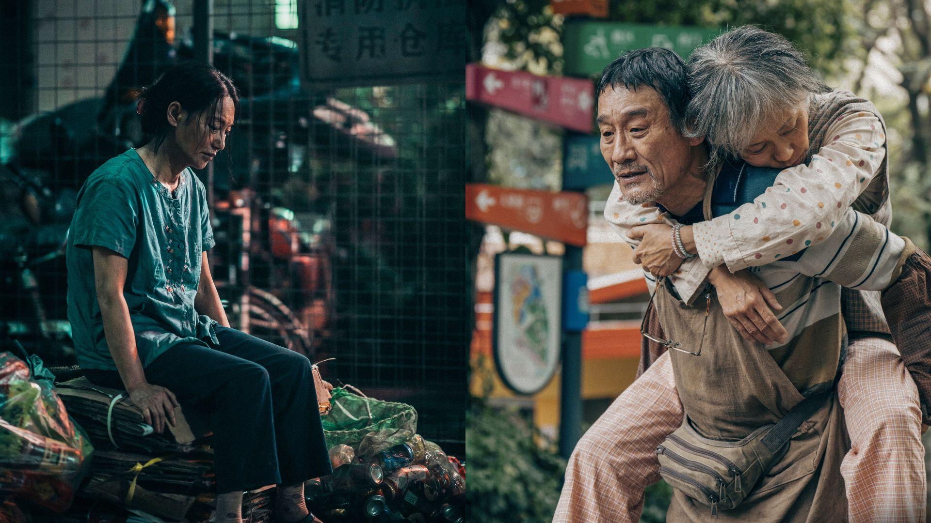 葉童老妝夥拍梁家輝 惠英紅催淚片《我愛你！》內地勁收4.2億