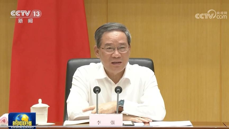 總理李強：平台經濟大有可為  中概股盤前造好