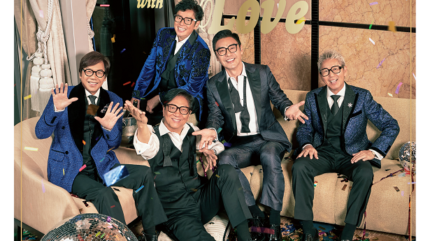 溫拿籌備近5年推最後專輯《Farewell with Love》 紀念特刊同期面世