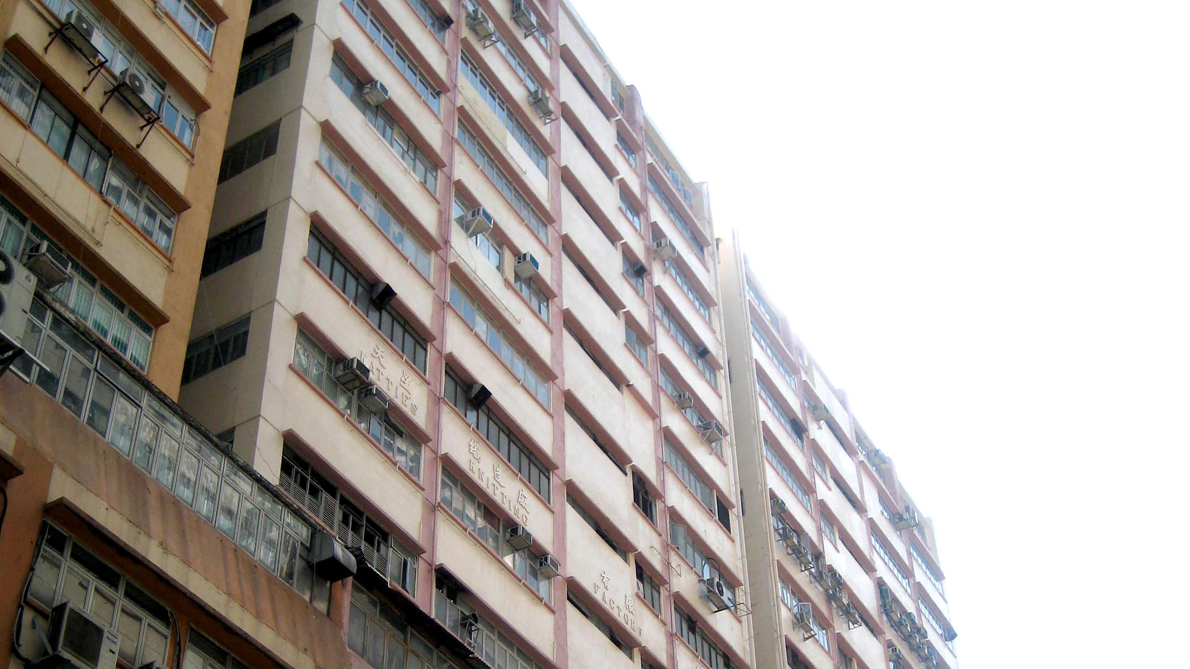 葵涌區一伙特色工廈地廠獲追捧，最新以約350萬元連食牌一併沽出，物業在18年間升值11.5倍。