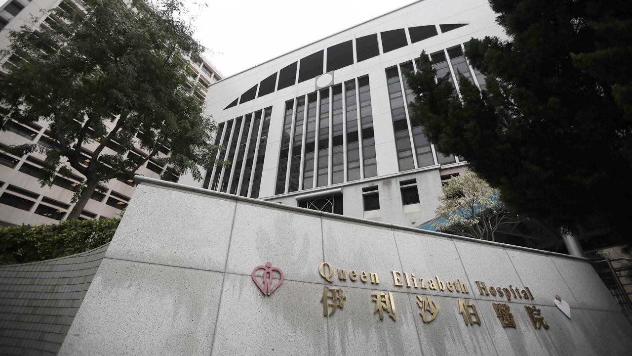 伊院36歲女病人擅離病房失踪，籲公眾尋人。(資料圖片)