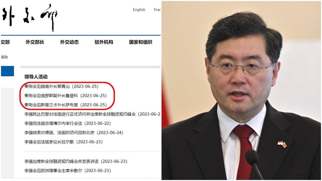 外交部官網秦剛任內資訊消失後重新上架。