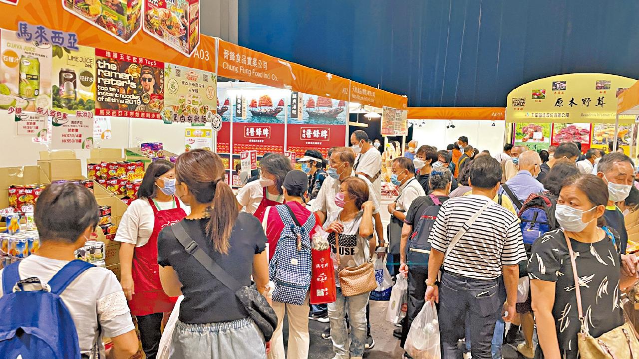 工展會購物節 8.4亞博館舉行 部分美食低至一折