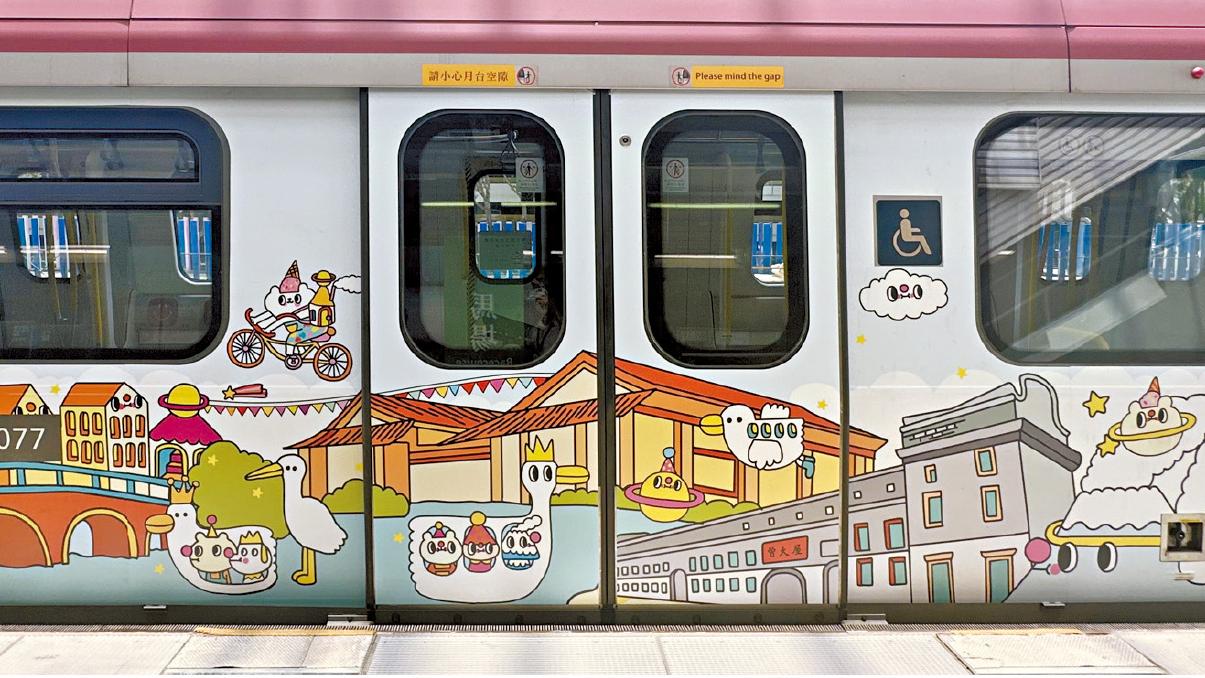 圖片新聞｜大圍