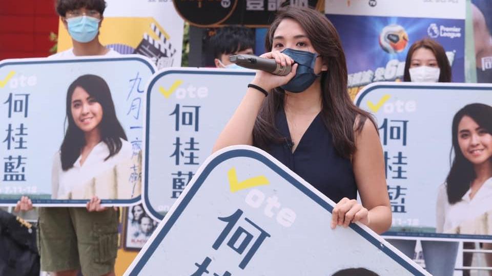 前《立場新聞》記者何桂藍第8日作供，指若法庭認同「要求民主化」屬顛覆是「攬炒緊《基本法》」。(資料圖片)