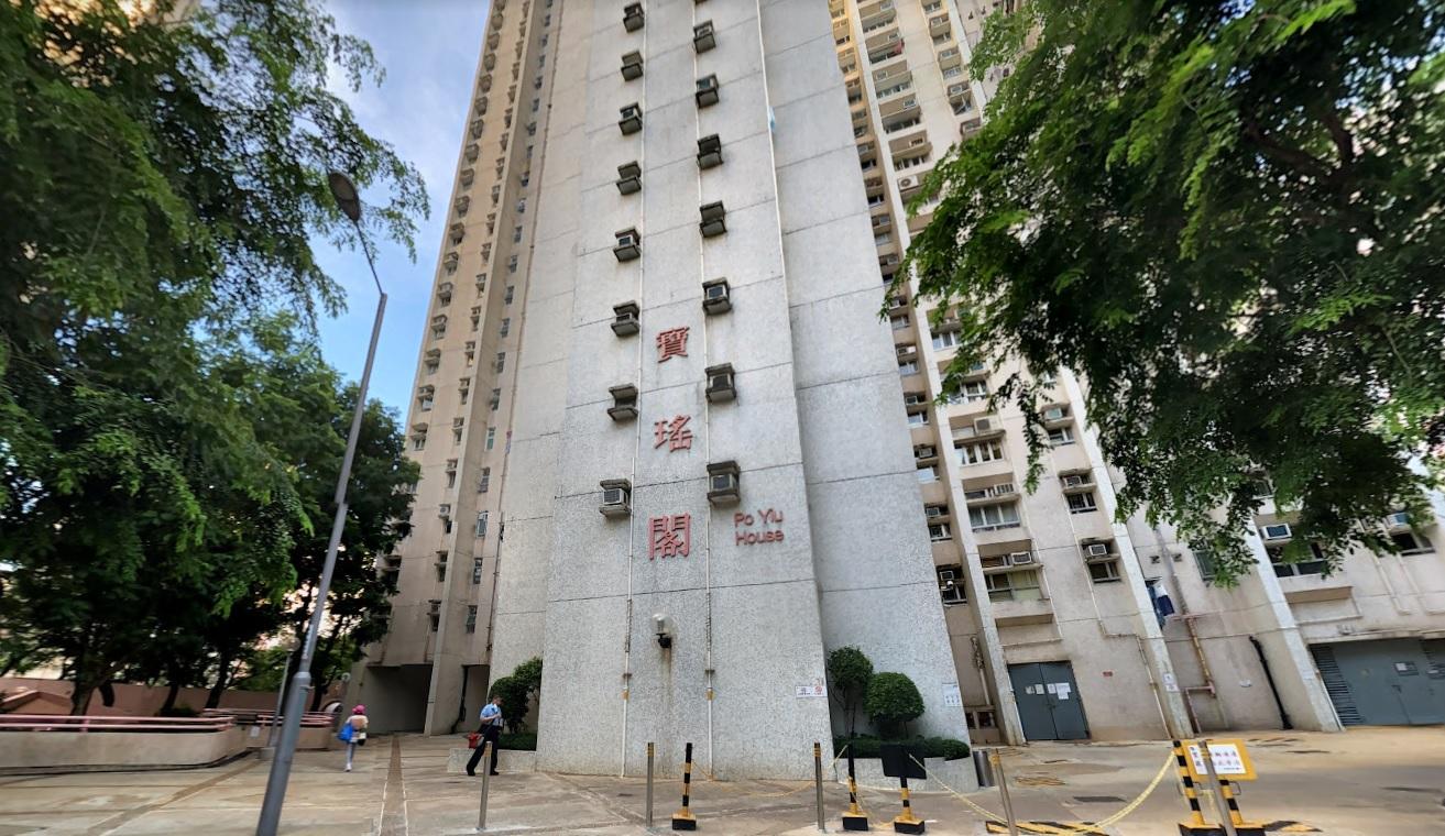 珍惜生命︱觀塘89歲老婦 趁家傭外出購物墮樓亡