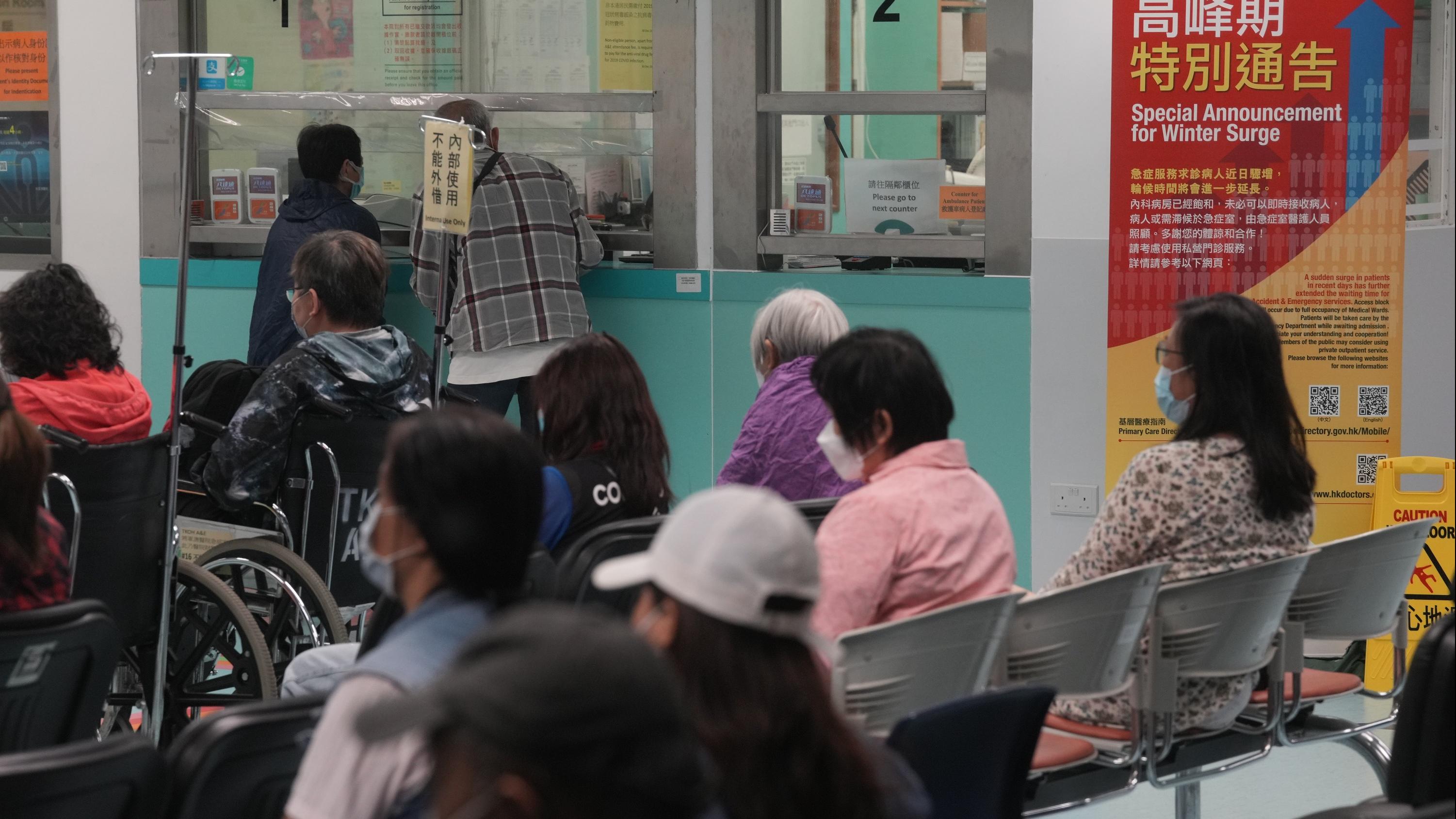 一名15歲男孩感染甲型流感，目前危殆。資料圖片