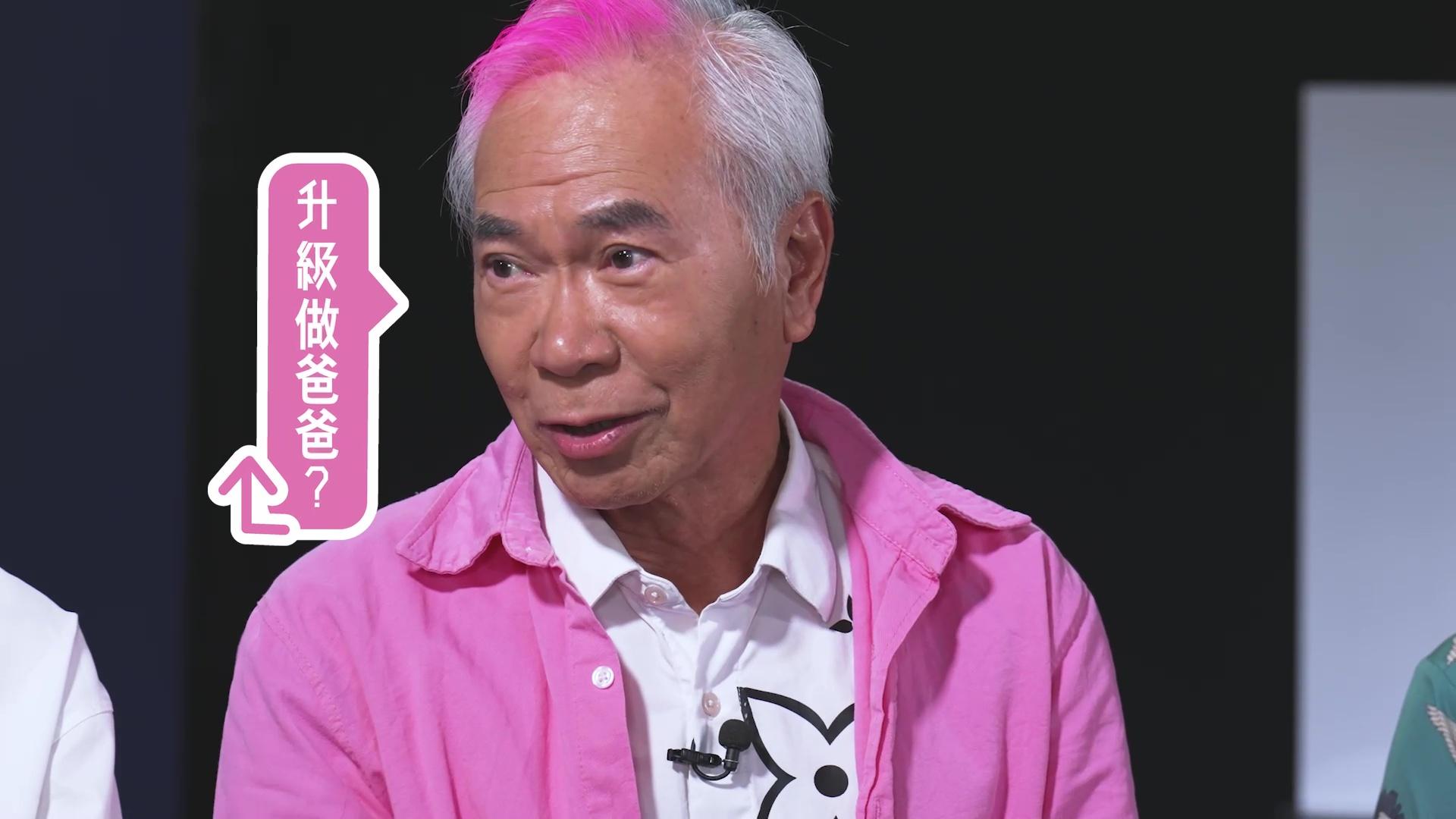 數你條命｜72歲李龍基有心有力 希望可以再做老竇