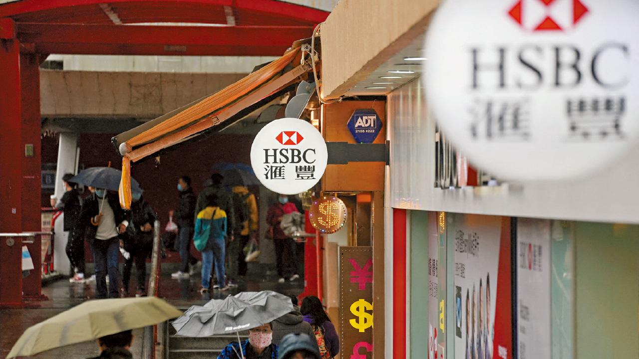 藍籌放榜｜回購預期再添食20億美元 息差擴闊 滙控稅前料多賺六成