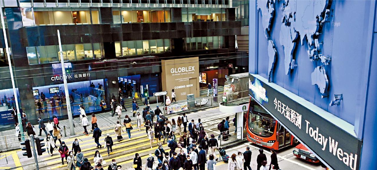 勞工及福利局決定不推行「專項儲蓄戶口計劃」（資料圖片）