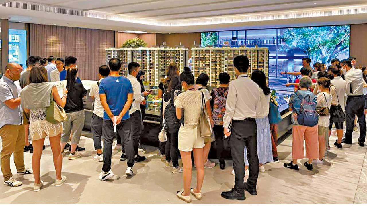 新盤動態｜滙都 I 收票超額即加推