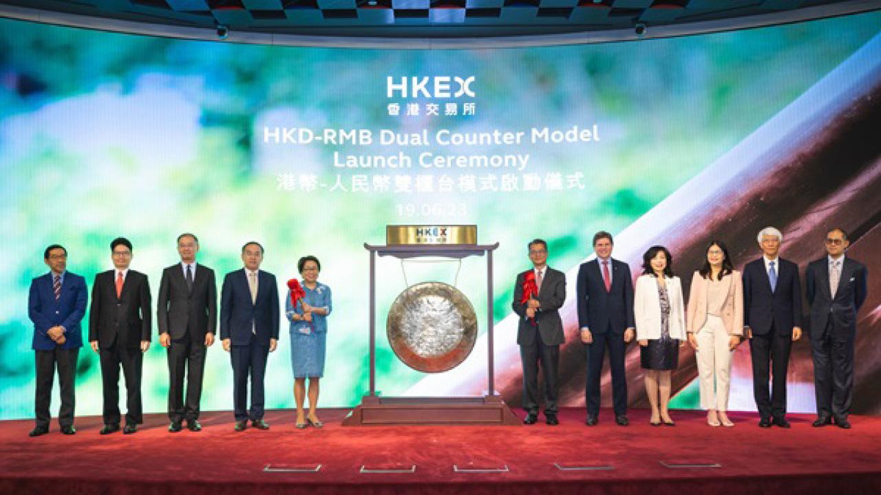 雙櫃台模式豐富人民幣投資選擇
