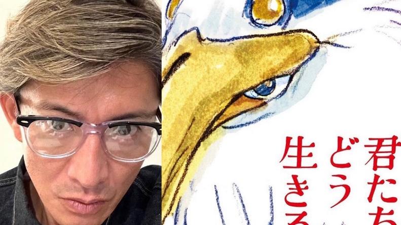 揭宮崎駿最新動畫面紗 木村拓哉再次聲演超驚喜