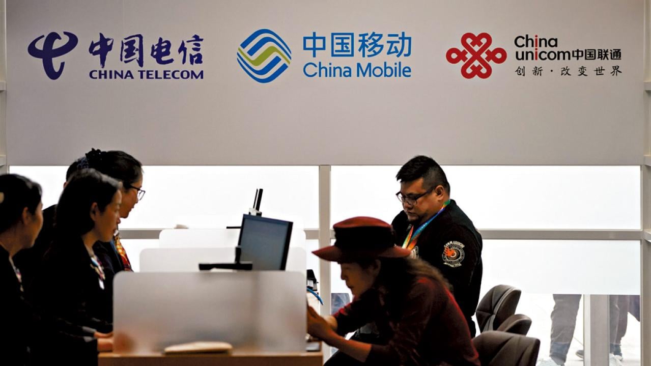 電訊生成最強AI國家隊