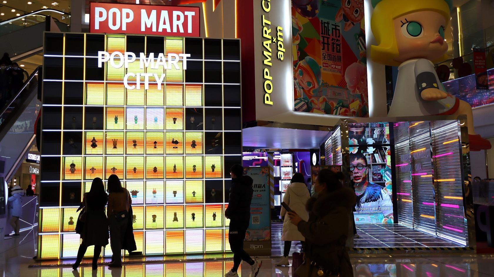 盈利預告｜泡泡瑪特盈喜 中期料多賺約四成