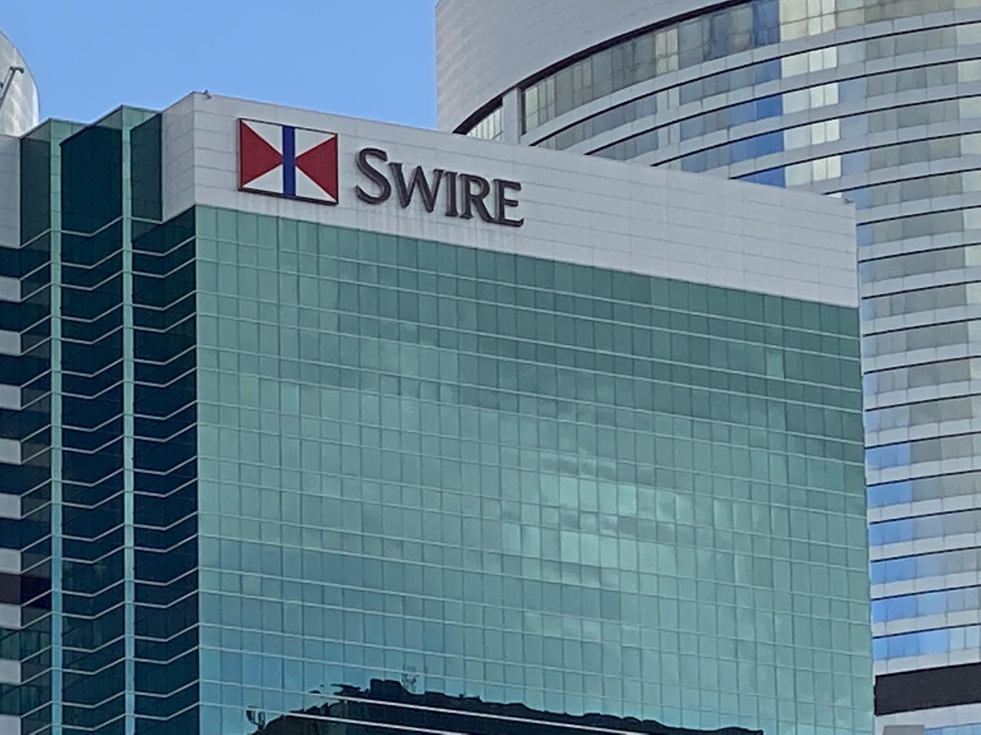 綠色點心債｜太古地產首間發行人民幣綠色債券籌32億人幣 