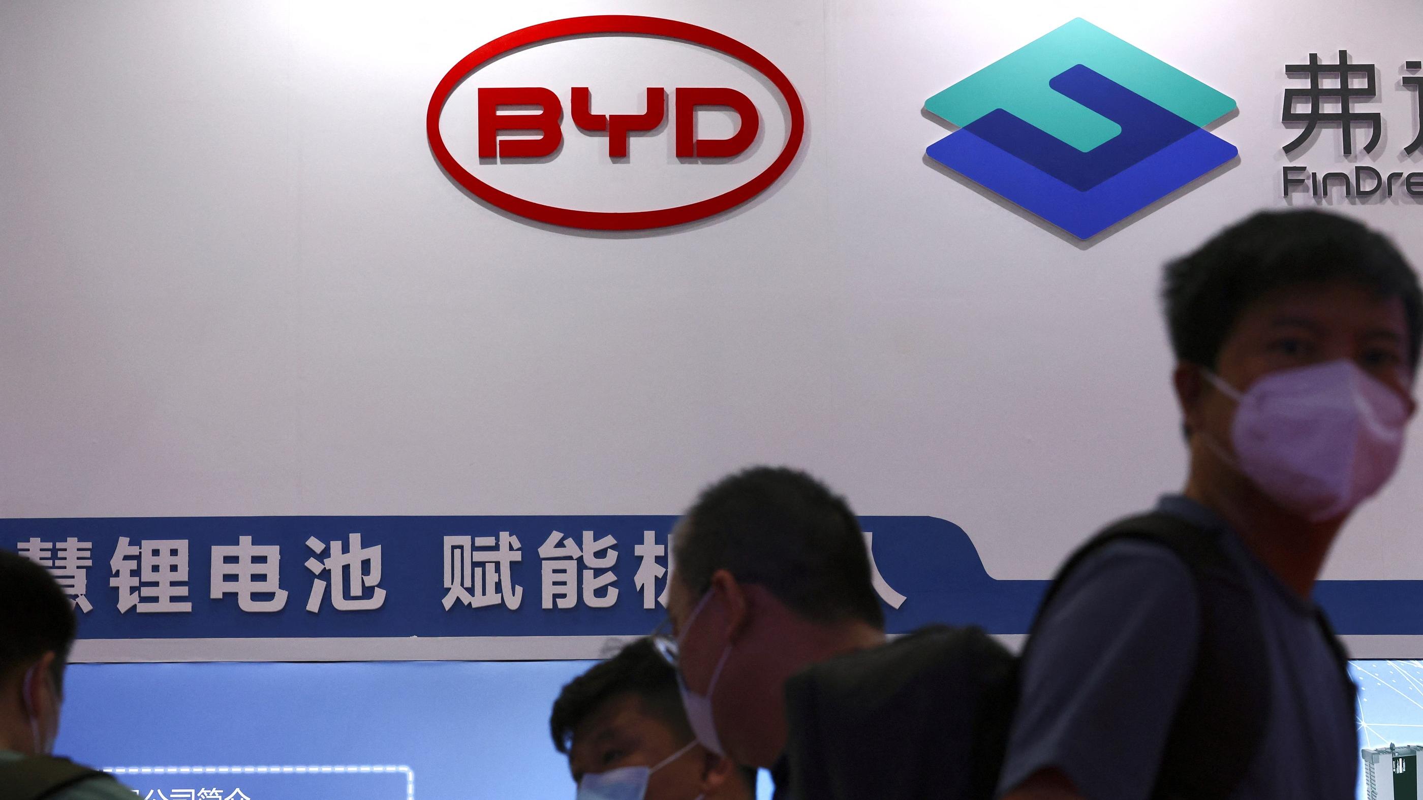 比亞迪提供整體解決方案前景廣闊