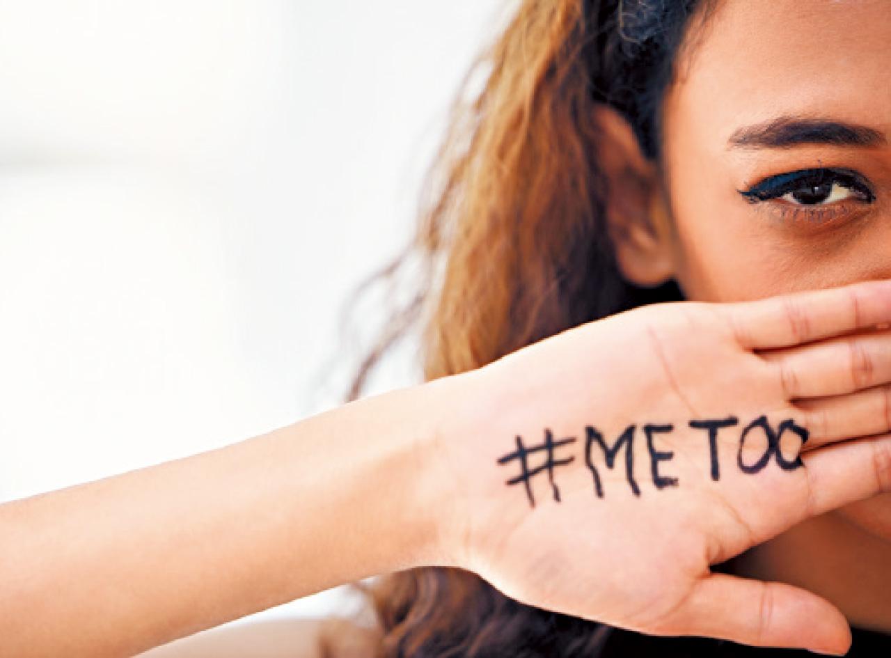 不能再忍的metoo