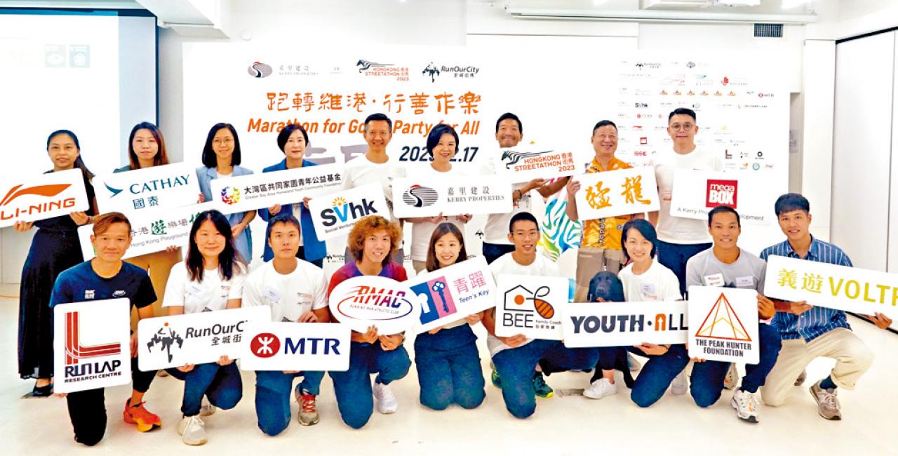 不能跑但最開心