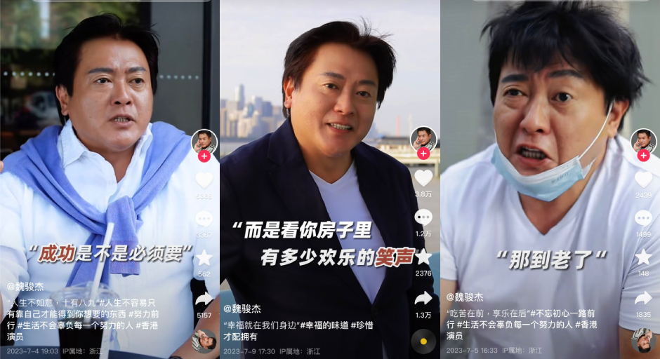 魏駿傑拍片做搬運工送貨 身形暴脹走樣網民力勸減肥：這些年你經歷了甚麼