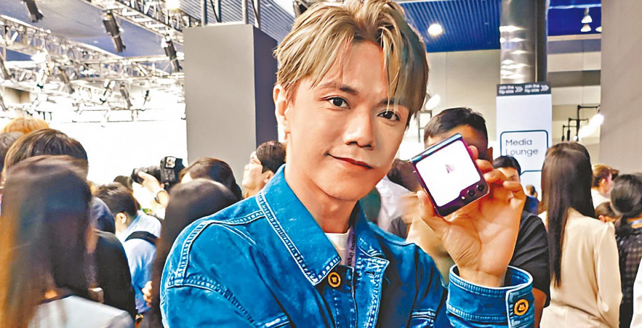 Samsung Galaxy Unpacked 2023