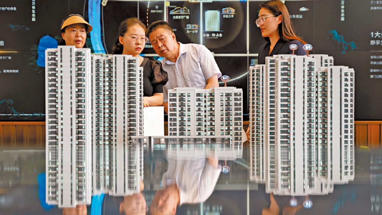 未脫困局｜恒大負債震撼 內房料跑輸 大行冀未來數周放寬限購