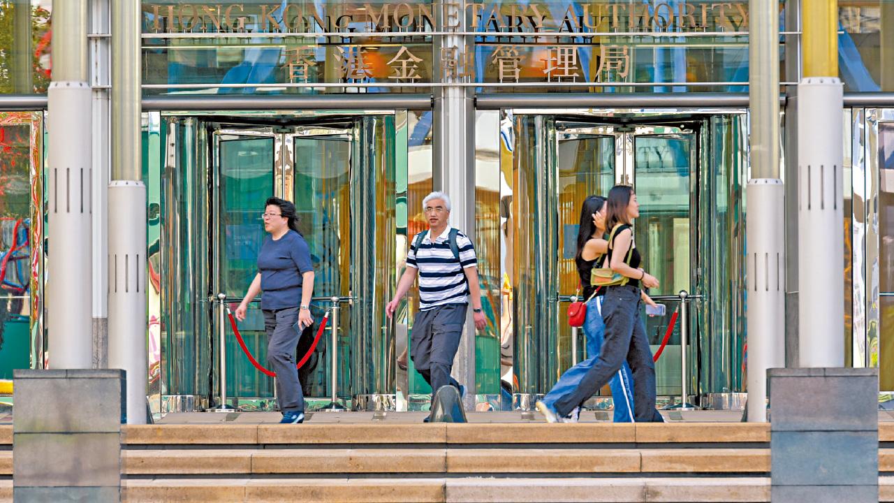 難以評估｜金管局急見百名業界商討 憂虛幣風險 傳兩銀行拒開戶