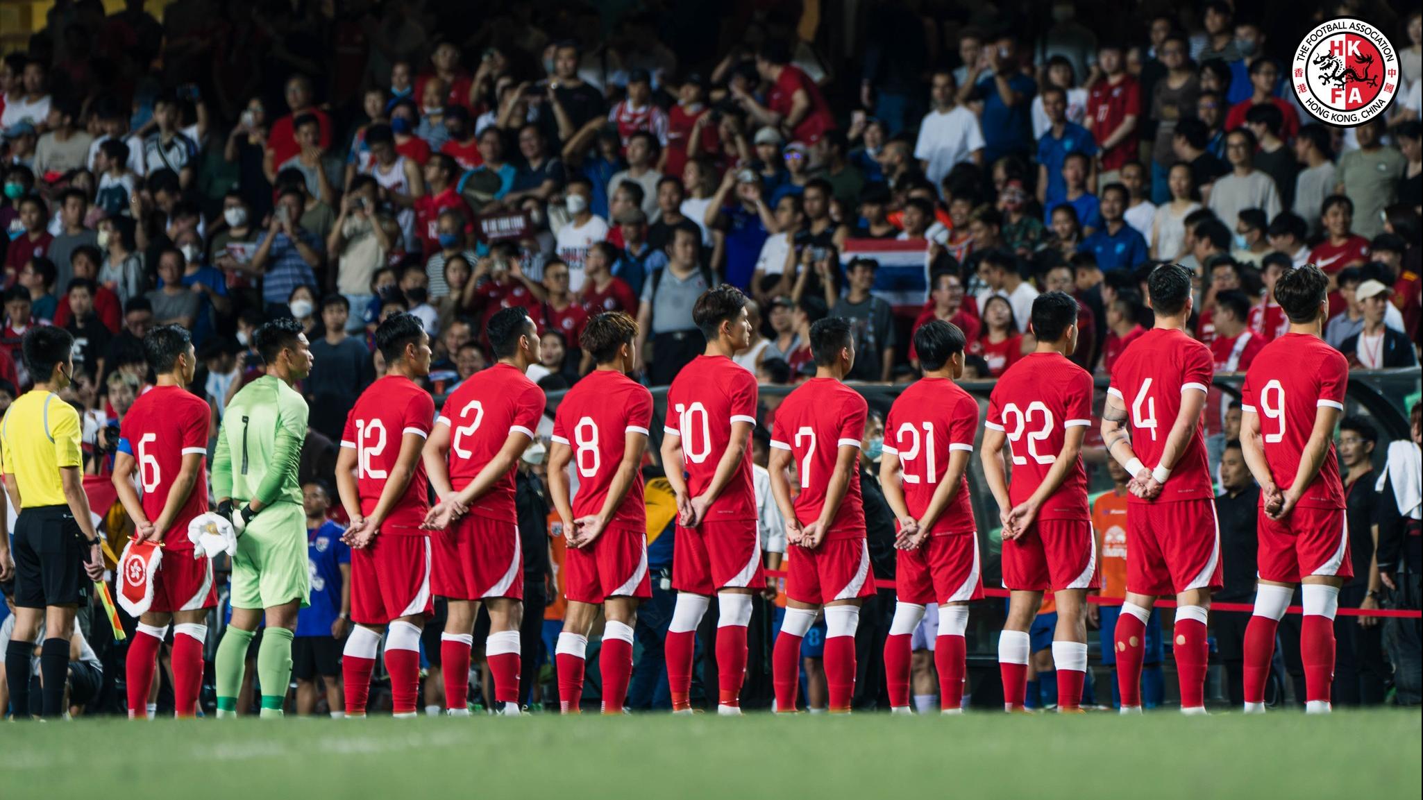 香港隊因為斯里蘭卡突然獲准參戰，或需要出席首圈賽事。(香港足總圖片)