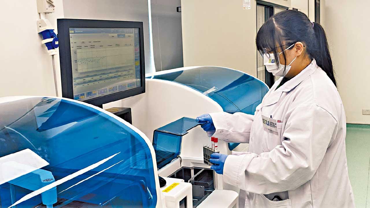 香港都會大學培訓醫務化驗師