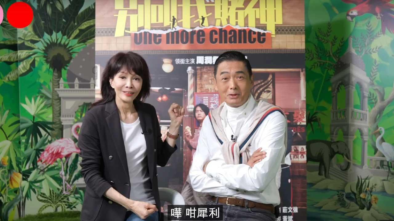 娛事者｜藝人撈過界做YouTuber