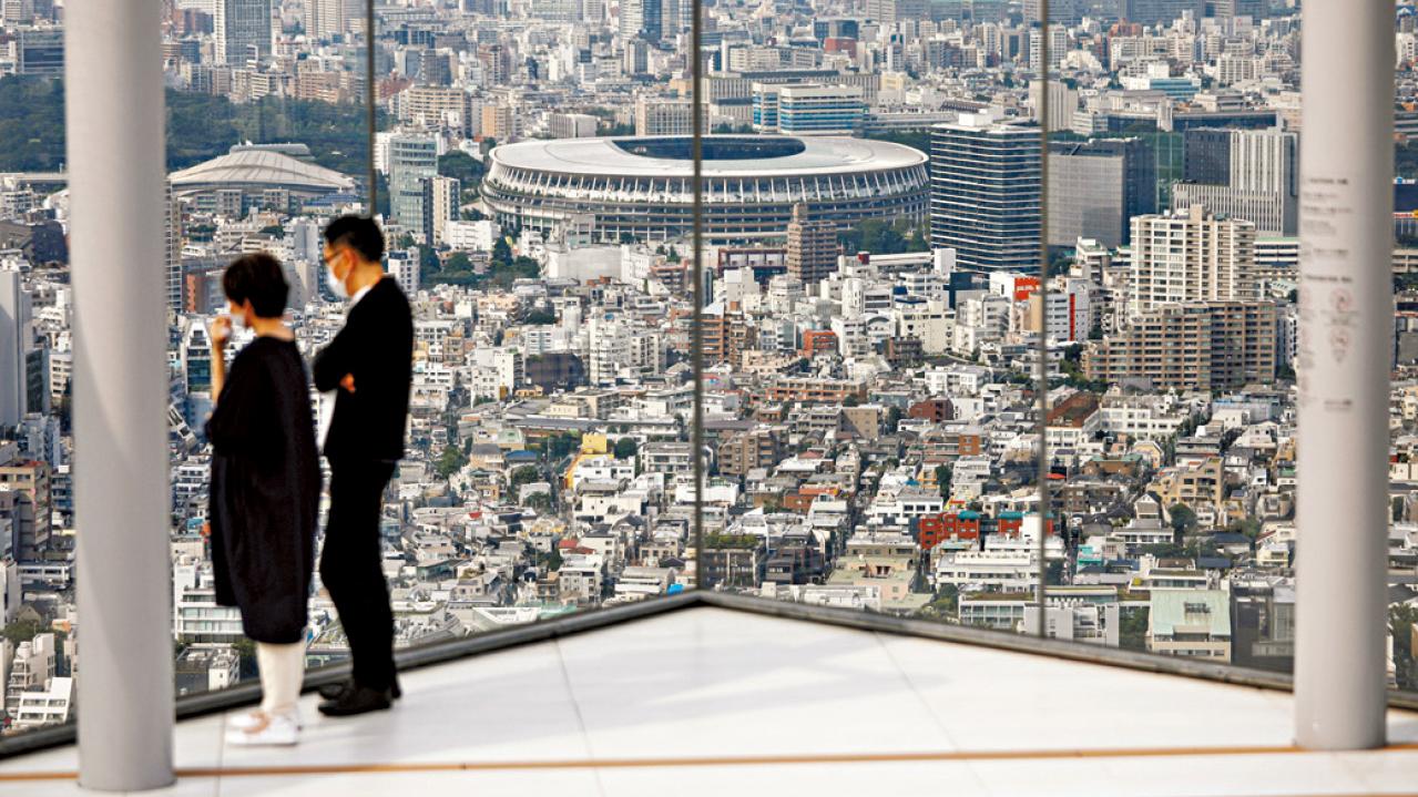 土地的價值與土地的增值