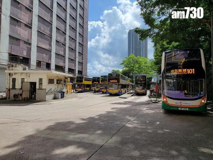 會德豐17.2億中標堅尼地城住宅地皮　每呎樓面地價約7070元