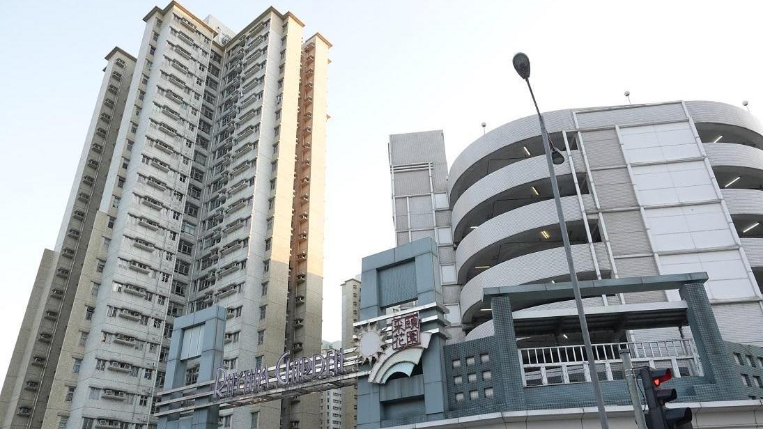 二手居屋成交｜采頤花園兩房放盤一年減逾一成沽 23年升值逾三倍