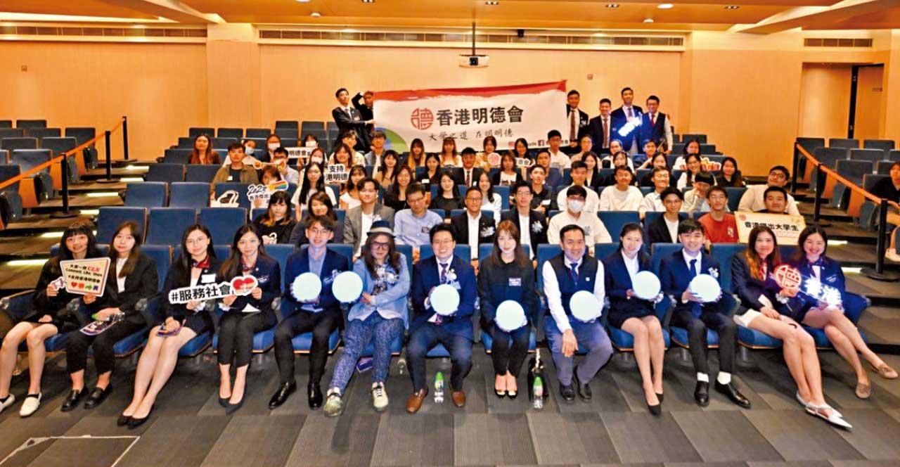 傑出大學生選舉