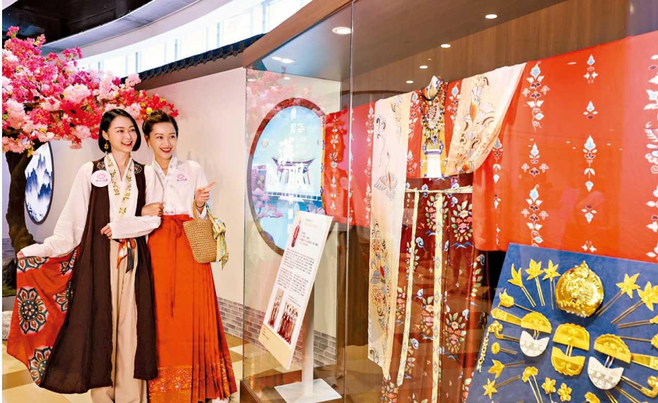 黃大仙中心我和漢服有個約會