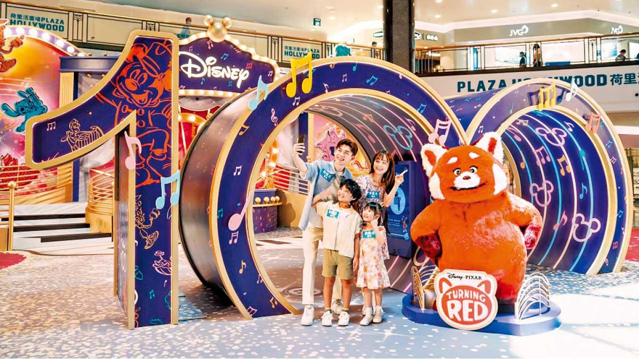 迪士尼100周年 荷里活廣場