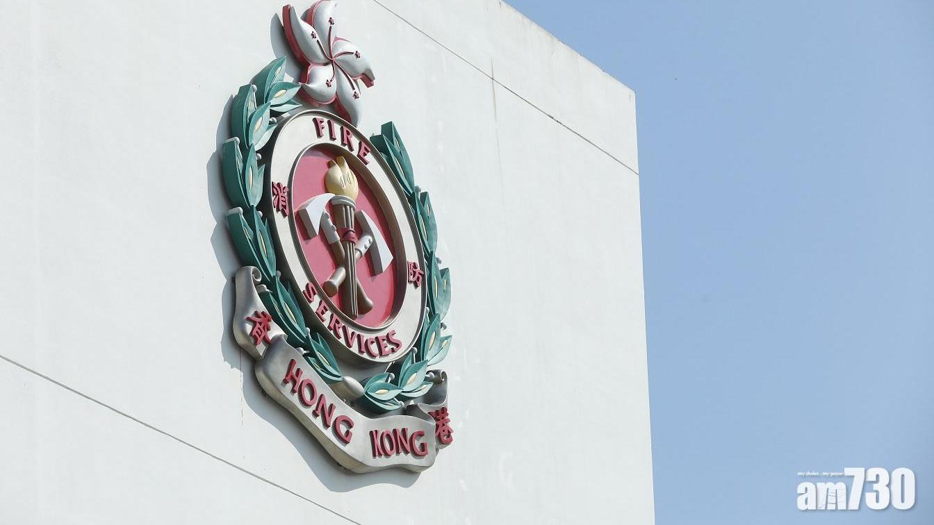 將軍澳小學課室疑電線短路起火，66師生需疏散。（資料圖片）