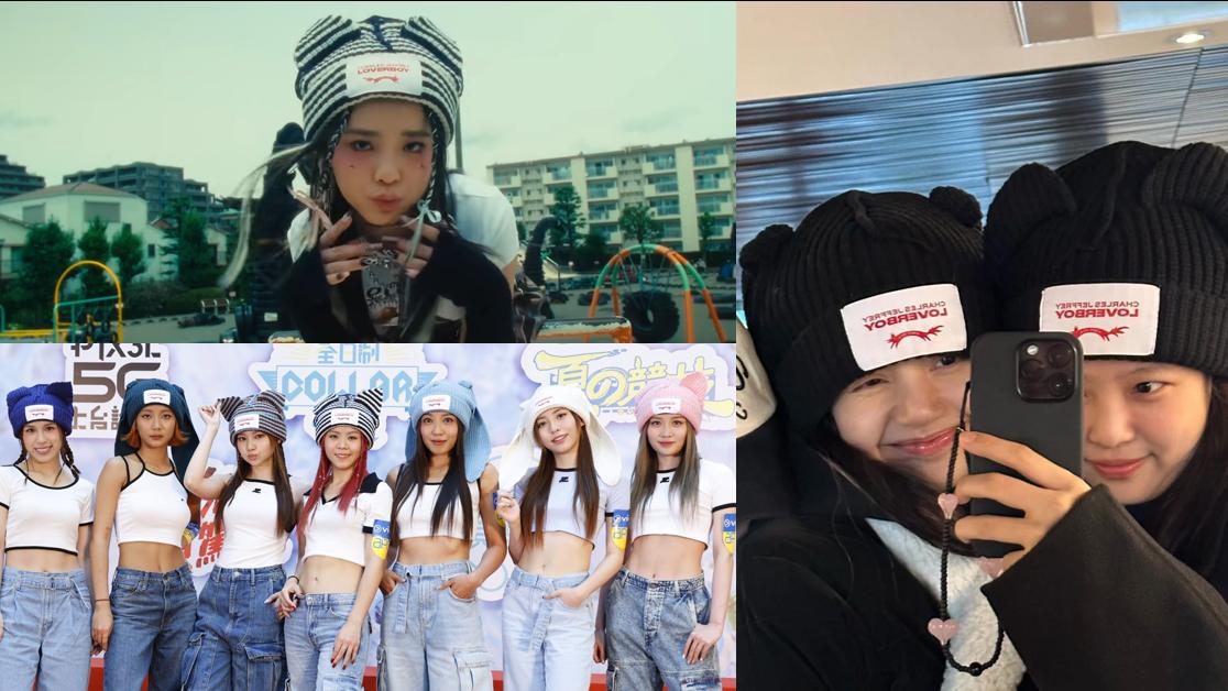 COLLAR姚焯菲都爭住笠貓仔帽 去年BLACKPINK戴完搞到斷市