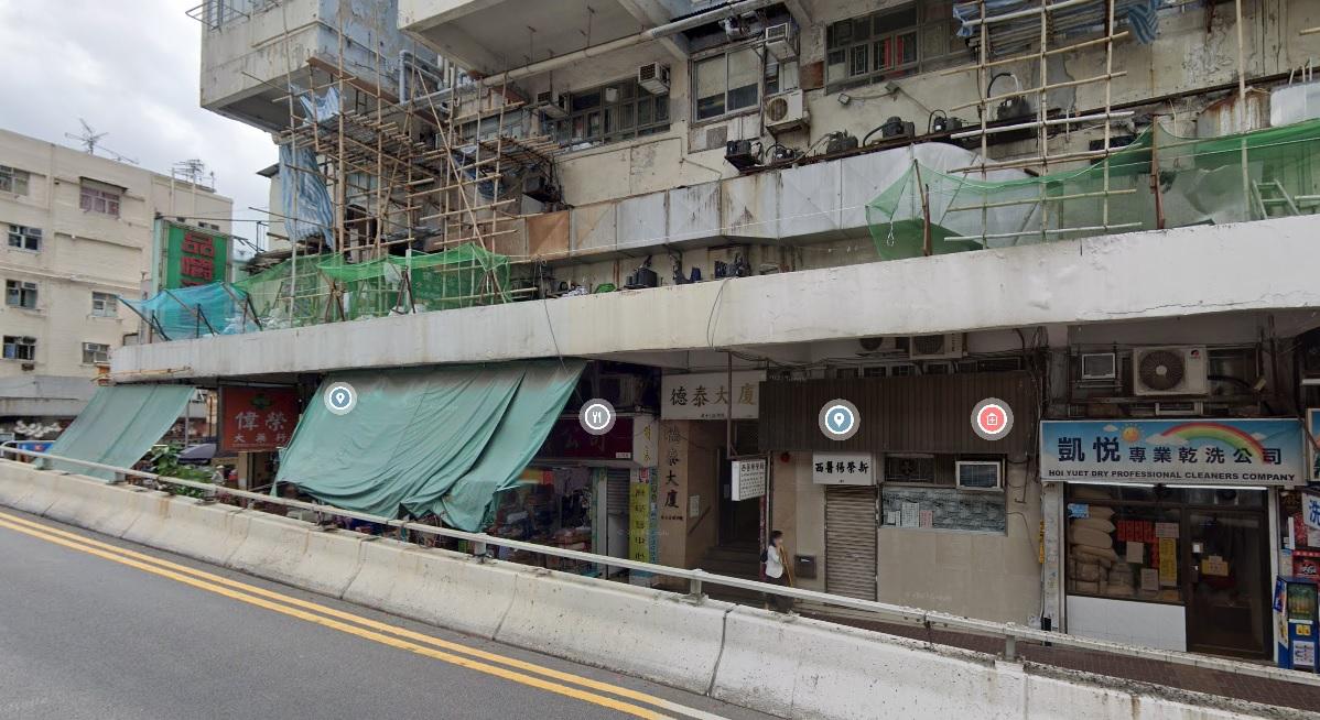 大窩口食環署清潔工街頭清雜物　老婦持刀現身欲取回物品