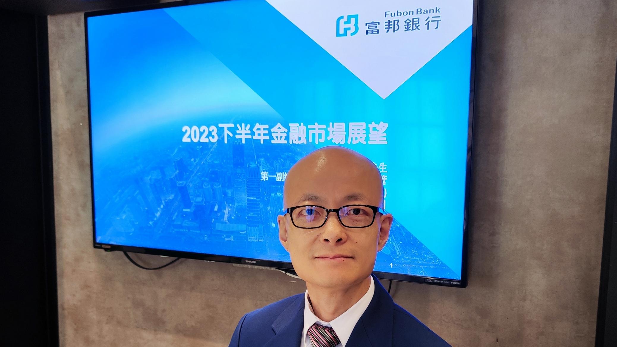 大行展望｜富邦潘國光料恒指有望高見21500