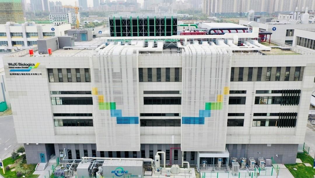 新股登場｜藥明生物擬拆藥明合聯上市