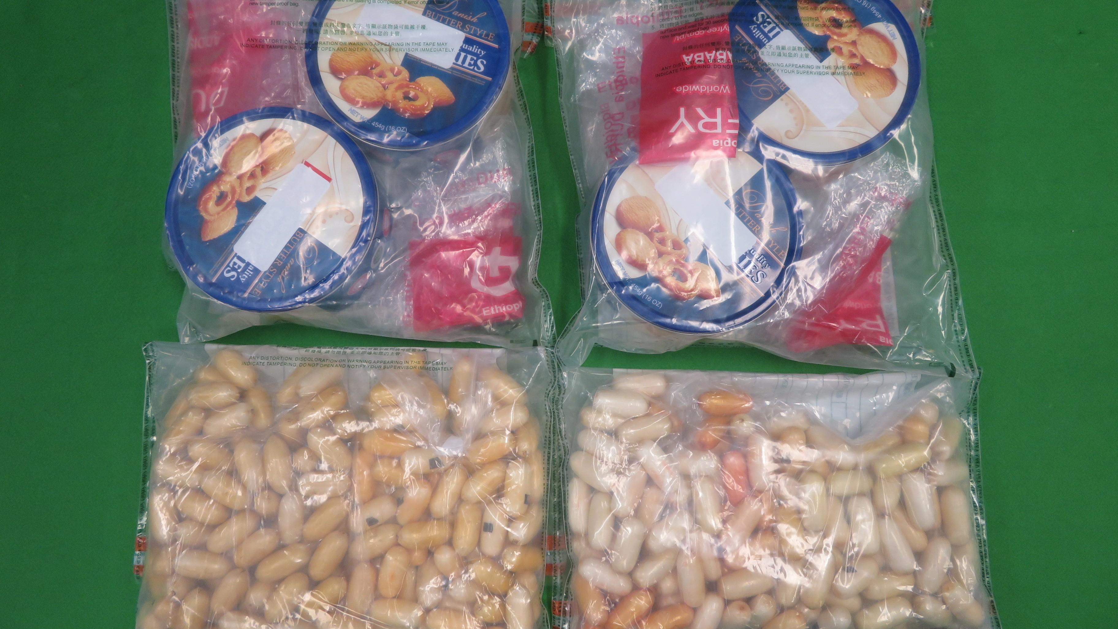 可卡因, 曲奇餅罐