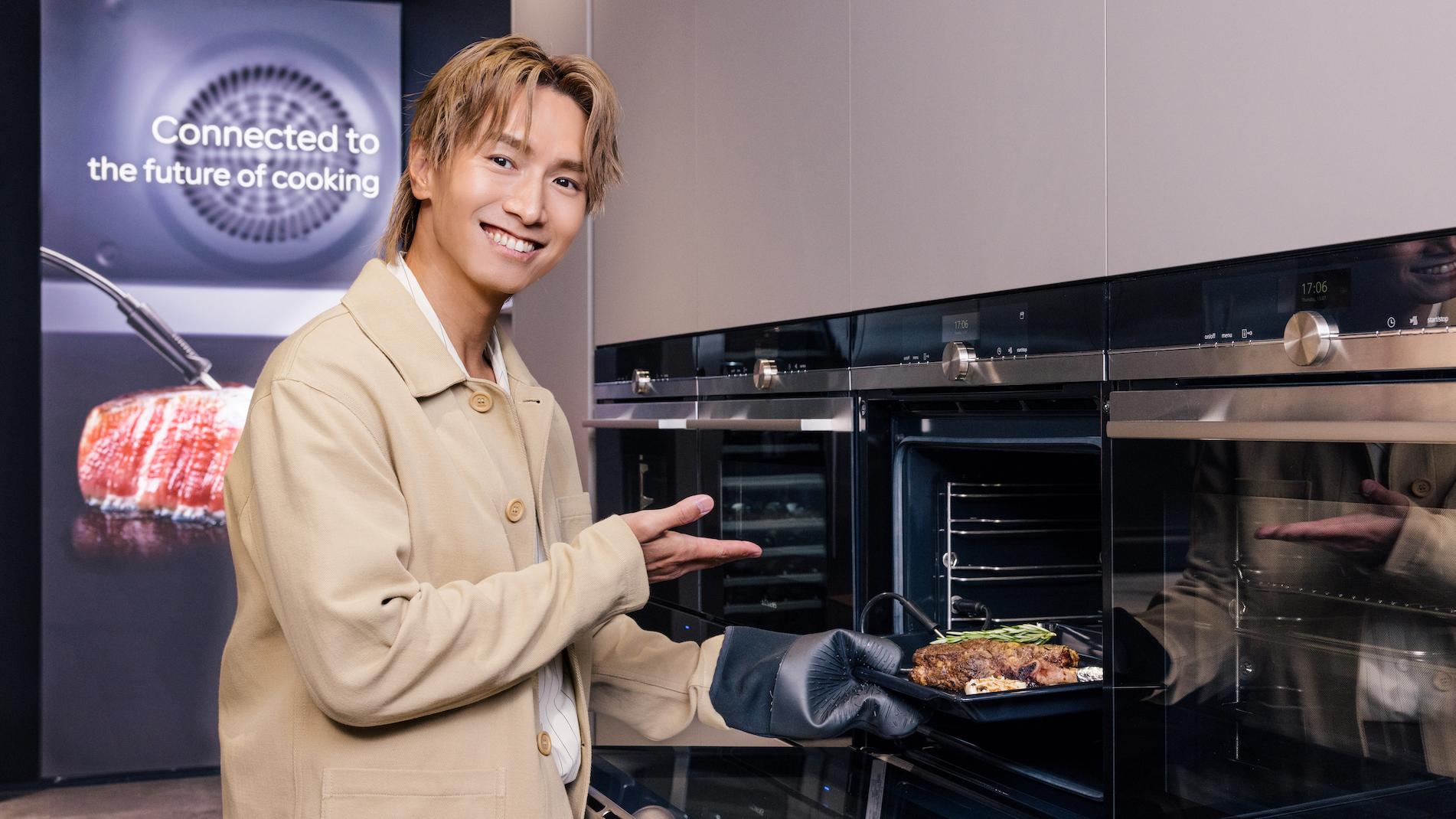 智能家電丨Siemens銅鑼灣旗艦店開幕 「智識洗」洗碗機率先登場 陳柏宇：智能家電令佢更喜愛廚房！