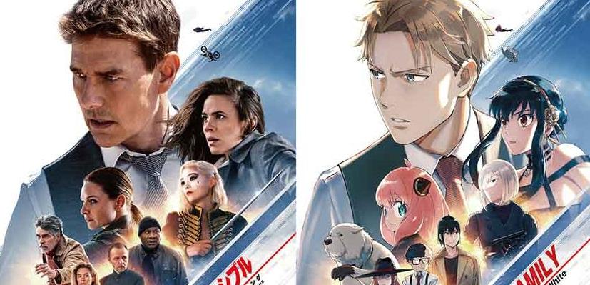 職業特工隊7｜日本動畫《間諜家家酒》X《死亡清算》釋出海報+預告