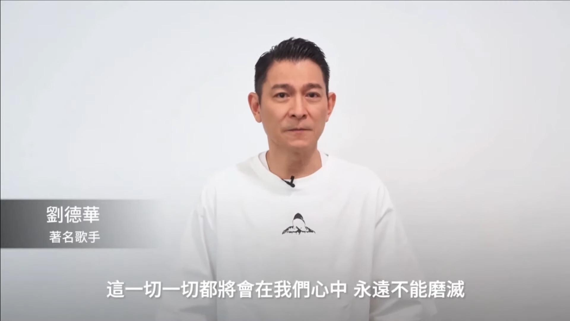 李玟Coco設靈｜眾星追憶相處片段  劉德華：因她的力量和善良，相信世界會更好
