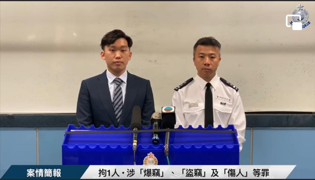 警方, 黃大仙