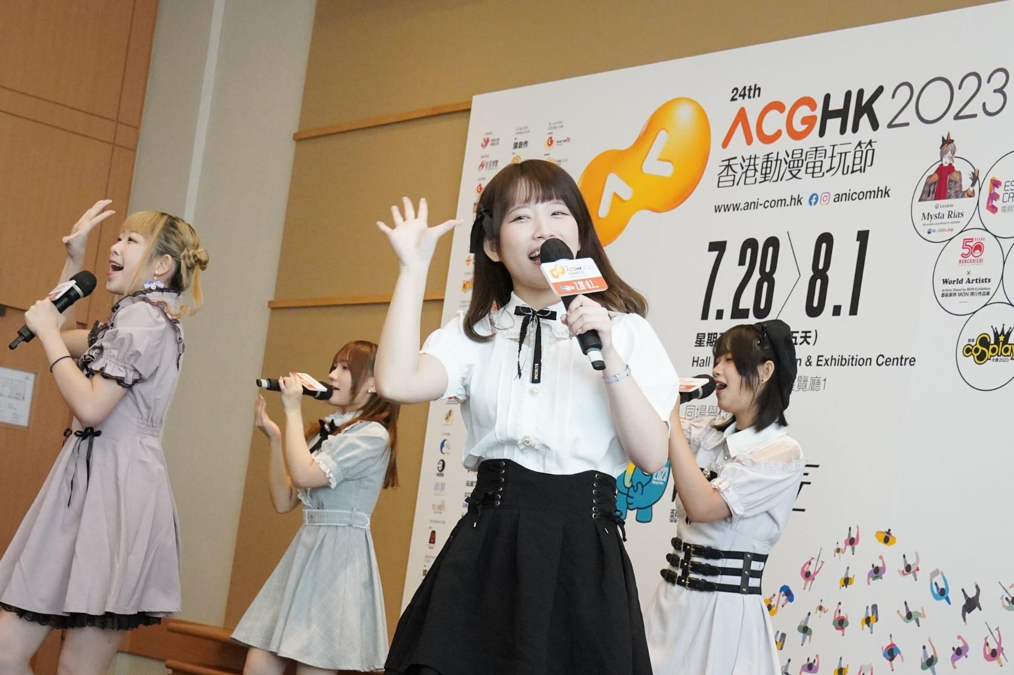 動漫節2023｜動漫節7月28日會展舉行 首推3回特快入場券